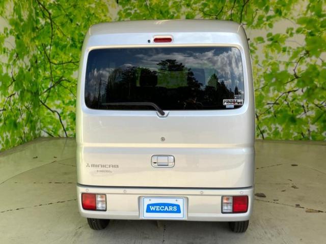 ���Y�Ԃ���A���Ԃ܂ő��l�Ȃ��q�l�̃j�[�Y�̂������ł���悤�ɁA�S���K�͂ŖL�x�ȍ݌ɓW�J�I�Ԃ̂��ƂȂ�v�d�b�`�q�r�ցI