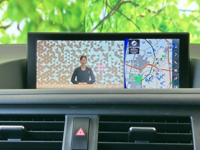 �i�r�A�h�����R�A�d�s�b�A�t���b�v�_�E�����j�^�[�A�f�W�^���C���i�[�~���[�������c��t���\�ł��I�I�v�V�������L�x�Ɏ�葵���Ă���܂��̂ł����S���������I