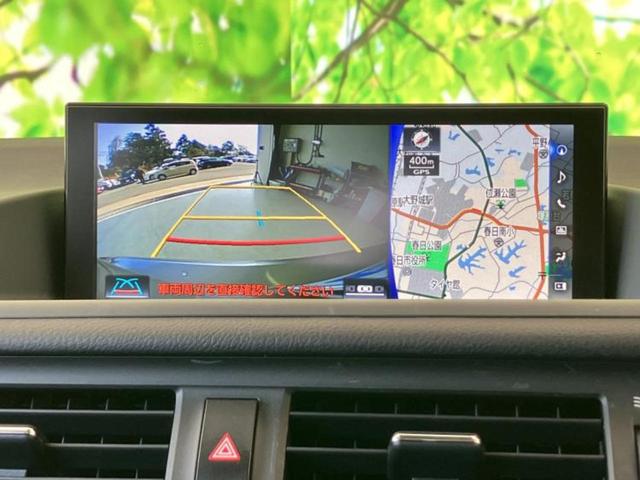 ���w����̎Ԍ��⃁���e�i���X���v�d�b�`�q�r�ɂ��C�����������I���ЂŐ�������C���܂ōs���Ă���܂��̂ŁA���[�Ԍ�̃A�t�^�[�t�H���[�����C�����������I