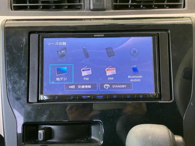 �����ł̂��x�������������̂��q�l�I�܂��͂����ς肾���ł����񂨖₢���킹���������I���q�l�ɍœK�Ȃ��x�����v����������Ă������܂��I