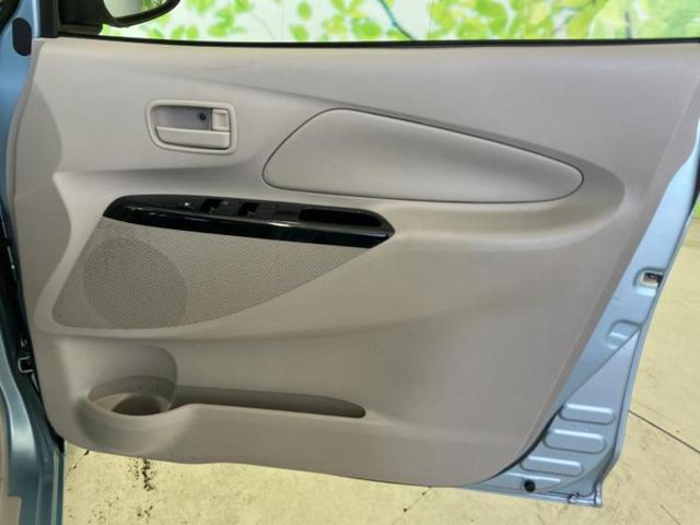 �v�d�b�`�q�r�̍݌Ƀy�[�W�����������������ɂ��肪�Ƃ��������܂��I�v�d�b�`�q�r�́u���q�l���v�����b�g�[�ɂ��q�l�̃J�[���C�t��S�͂ŃT�|�[�g�������܂��I