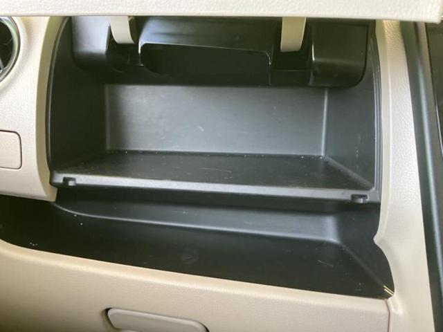 �v�d�b�`�q�r�̍݌Ƀy�[�W�����������������ɂ��肪�Ƃ��������܂��I�v�d�b�`�q�r�́u���q�l���v�����b�g�[�ɂ��q�l�̃J�[���C�t��S�͂ŃT�|�[�g�������܂��I