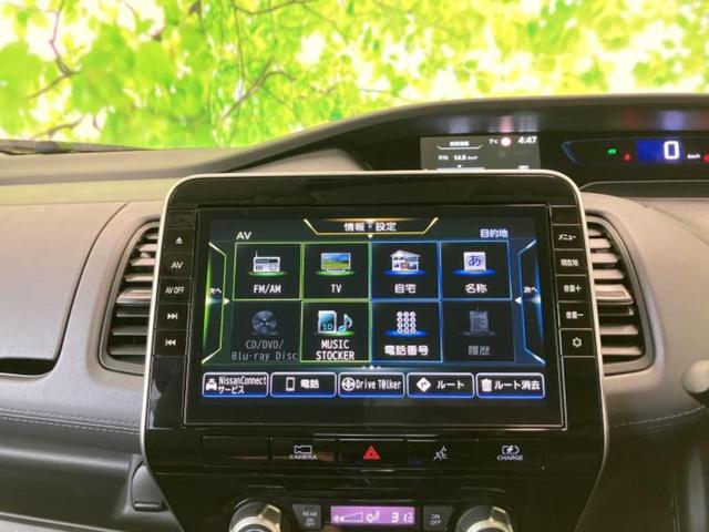 ���̈��Ԃ�����Ŕ����́H���Ђō��肵�Ďv�����������ăV���b�N�E�E�E����Ȃ��q�l�I�����x�v�d�b�`�q�r�̉��承�i���������������I���q�l���ł��邾�������ɂ���芷���ł���悤����t�撣��܂��I