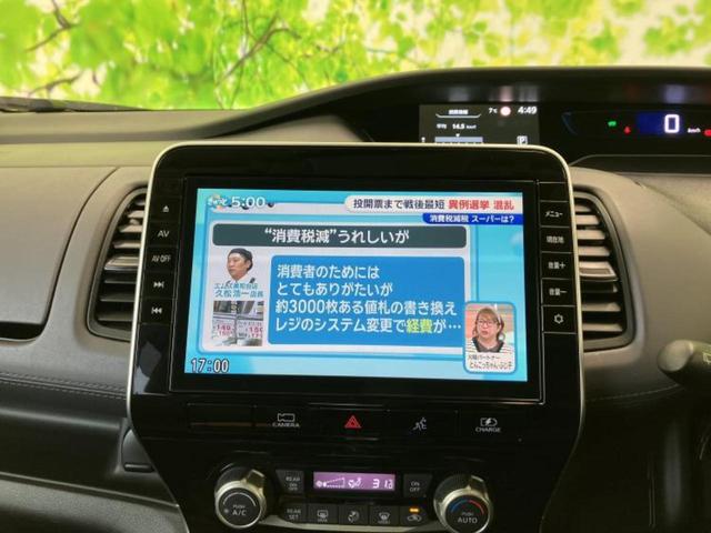 �i�r�A�h�����R�A�d�s�b�A�t���b�v�_�E�����j�^�[�A�f�W�^���C���i�[�~���[�������c��t���\�ł��I�I�v�V�������L�x�Ɏ�葵���Ă���܂��̂ł����S���������I