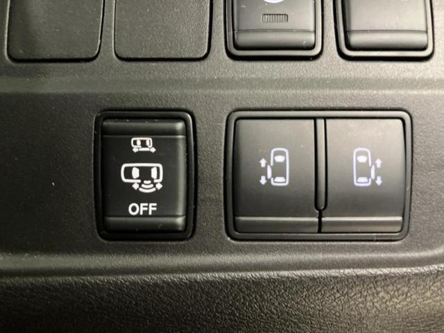 ���Y�Ԃ���A���Ԃ܂ő��l�Ȃ��q�l�̃j�[�Y�̂������ł���悤�ɁA�S���K�͂ŖL�x�ȍ݌ɓW�J�I�Ԃ̂��ƂȂ�v�d�b�`�q�r�ցI