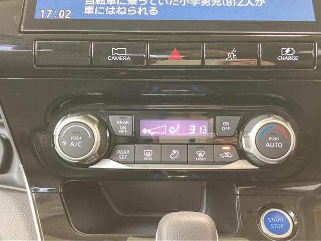 �S���ɓX�܂�W�J���Ă���̂łǂ��ł������񂹂��\�ł��I���̎Ԃ��C�ɂȂ邯�ǉ���������E�E�E�ƒ��߂�K�v�͂���܂���I���ʓr������K�v�ł��B