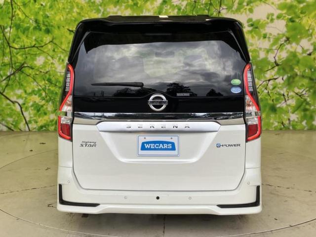 ���Y�Ԃ���A���Ԃ܂ő��l�Ȃ��q�l�̃j�[�Y�̂������ł���悤�ɁA�S���K�͂ŖL�x�ȍ݌ɓW�J�I�Ԃ̂��ƂȂ�v�d�b�`�q�r�ցI