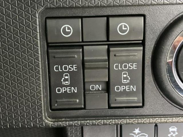 タント カスタムX 新品タイヤ/保証書/純正 10インチ SDナビ/スマートアシスト(トヨタ・ダイハツ)/両側電動スライドドア/シートヒーター 前席/車線逸脱防止支援システム/シート ハーフレザー 衝突被害軽減システム(27枚目)