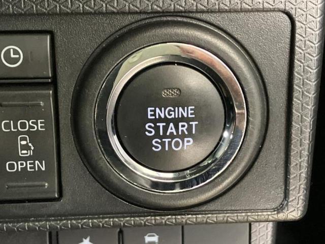 タント カスタムX 新品タイヤ/保証書/純正 10インチ SDナビ/スマートアシスト(トヨタ・ダイハツ)/両側電動スライドドア/シートヒーター 前席/車線逸脱防止支援システム/シート ハーフレザー 衝突被害軽減システム(28枚目)