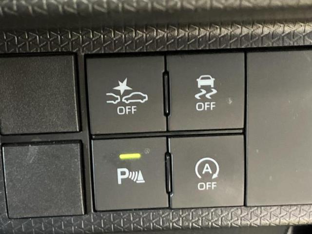 タント カスタムX 新品タイヤ/保証書/純正 10インチ SDナビ/スマートアシスト(トヨタ・ダイハツ)/両側電動スライドドア/シートヒーター 前席/車線逸脱防止支援システム/シート ハーフレザー 衝突被害軽減システム(29枚目)