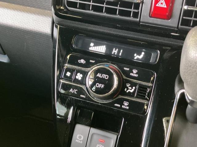 タント カスタムX 新品タイヤ/保証書/純正 10インチ SDナビ/スマートアシスト(トヨタ・ダイハツ)/両側電動スライドドア/シートヒーター 前席/車線逸脱防止支援システム/シート ハーフレザー 衝突被害軽減システム(30枚目)