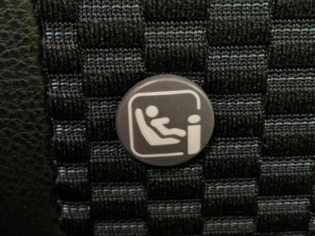 タント カスタムX 新品タイヤ/保証書/純正 10インチ SDナビ/スマートアシスト(トヨタ・ダイハツ)/両側電動スライドドア/シートヒーター 前席/車線逸脱防止支援システム/シート ハーフレザー 衝突被害軽減システム(41枚目)