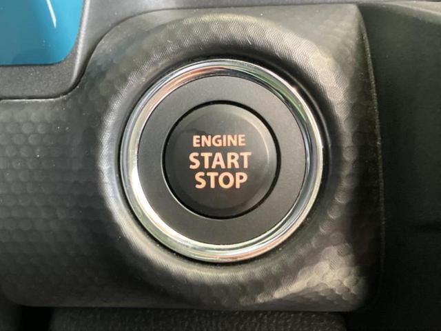 ハスラー ハイブリッドX 新品タイヤ/保証書/ディスプレイオーディオ+ナビ/セーフティサポート(スズキ)/シートヒーター 前席/全方位モニター用カメラ/車線逸脱防止支援システム/ヘッドランプ LED 衝突被害軽減システム(25枚目)