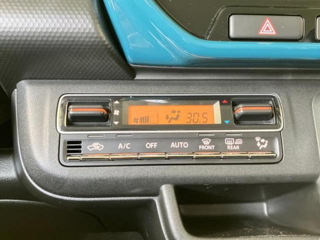 ハスラー ハイブリッドX 新品タイヤ/保証書/ディスプレイオーディオ+ナビ/セーフティサポート(スズキ)/シートヒーター 前席/全方位モニター用カメラ/車線逸脱防止支援システム/ヘッドランプ LED 衝突被害軽減システム(32枚目)