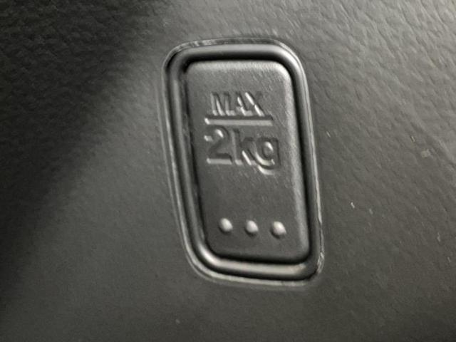 ハスラー ハイブリッドX 新品タイヤ/保証書/ディスプレイオーディオ+ナビ/セーフティサポート(スズキ)/シートヒーター 前席/全方位モニター用カメラ/車線逸脱防止支援システム/ヘッドランプ LED 衝突被害軽減システム(38枚目)