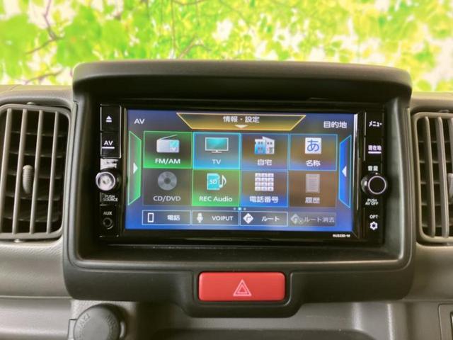 ���̈��Ԃ�����Ŕ����́H���Ђō��肵�Ďv�����������ăV���b�N�E�E�E����Ȃ��q�l�I�����x�v�d�b�`�q�r�̉��承�i���������������I���q�l���ł��邾�������ɂ���芷���ł���悤����t�撣��܂��I