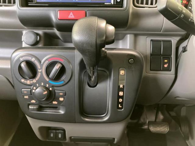 ���Ԃɍ��킹�Ė����ۏ؈ȊO�ɂ��A�ۏ͈ؔ́A���ԁA�������g�[�������L���ۏ؂����p�ӂ��Ă���܂��I���ÎԂ̍w�������߂Ăŕs���E�E�E�Ƃ������q�l�������S���������I