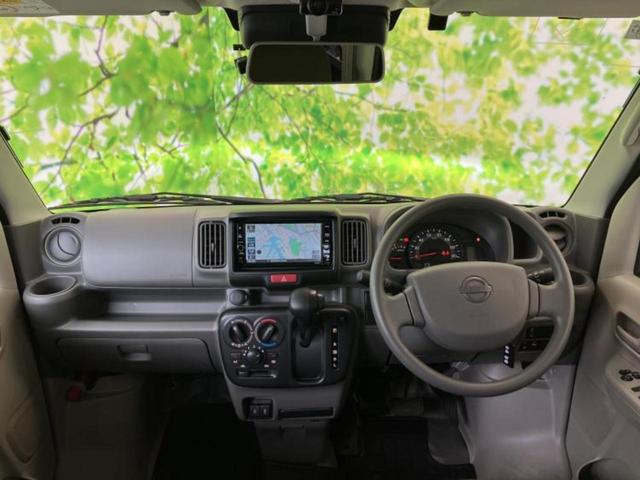 �v�d�b�`�q�r�̍݌Ƀy�[�W�����������������ɂ��肪�Ƃ��������܂��I�v�d�b�`�q�r�́u���q�l���v�����b�g�[�ɂ��q�l�̃J�[���C�t��S�͂ŃT�|�[�g�������܂��I