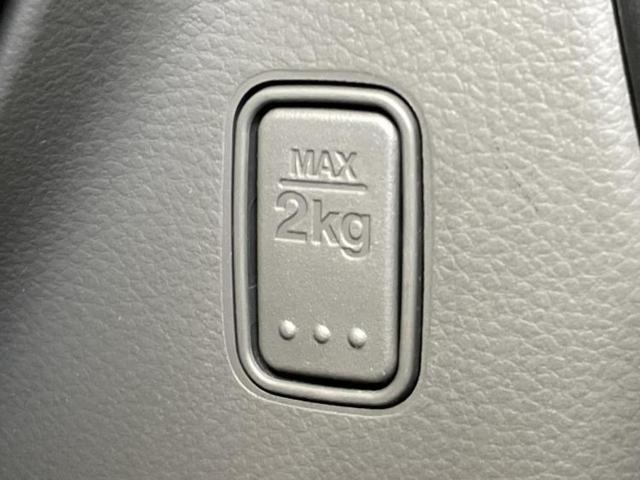 ���Y�Ԃ���A���Ԃ܂ő��l�Ȃ��q�l�̃j�[�Y�̂������ł���悤�ɁA�S���K�͂ŖL�x�ȍ݌ɓW�J�I�Ԃ̂��ƂȂ�v�d�b�`�q�r�ցI