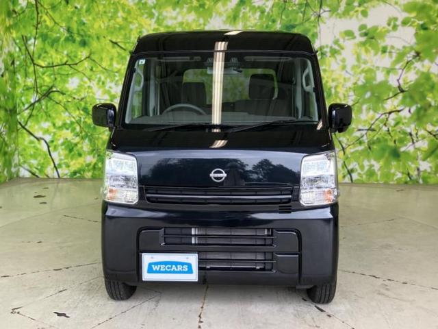 ���Ԃɍ��킹�Ė����ۏ؈ȊO�ɂ��A�ۏ͈ؔ́A���ԁA�������g�[�������L���ۏ؂����p�ӂ��Ă���܂��I���ÎԂ̍w�������߂Ăŕs���E�E�E�Ƃ������q�l�������S���������I