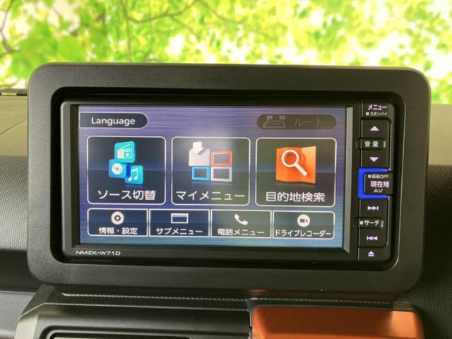 タフト Ｇターボ　新品タイヤ／ガラスルーフ／保証書／純正　ＳＤナビ／衝突安全装置／シートヒーター　前席／パノラマモニター／車線逸脱防止支援システム／ヘッドランプ　ＬＥＤ／ＵＳＢジャック／Ｂｌｕｅｔｏｏｔｈ接続　ＥＴＣ（31枚目）