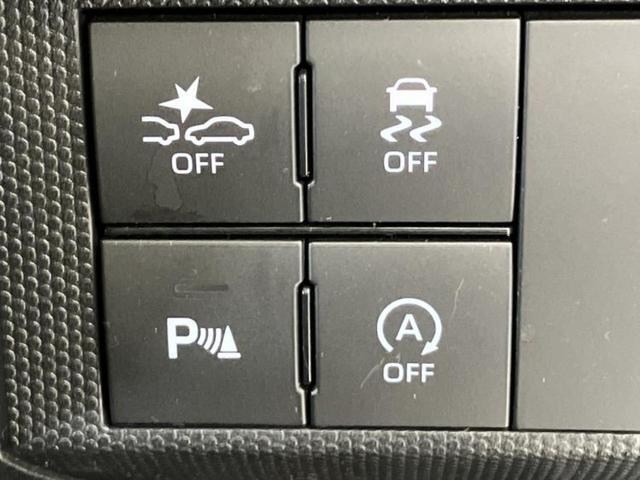 タフト Ｇターボ　新品タイヤ／ガラスルーフ／保証書／純正　ＳＤナビ／衝突安全装置／シートヒーター　前席／パノラマモニター／車線逸脱防止支援システム／ヘッドランプ　ＬＥＤ／ＵＳＢジャック／Ｂｌｕｅｔｏｏｔｈ接続　ＥＴＣ（34枚目）