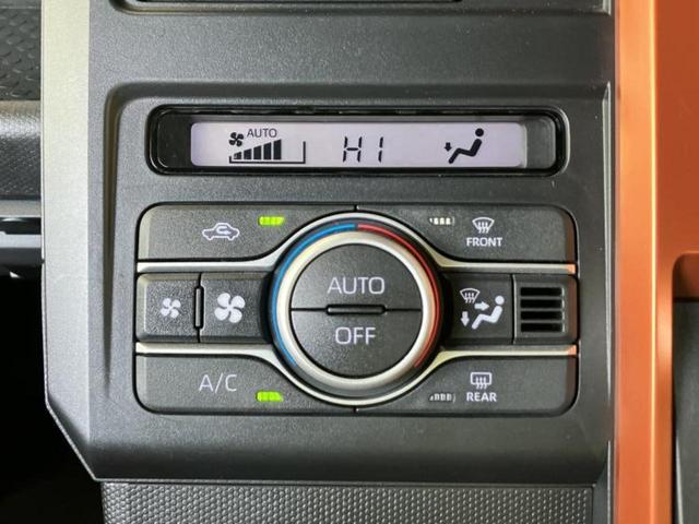 タフト Ｇターボ　新品タイヤ／ガラスルーフ／保証書／純正　ＳＤナビ／衝突安全装置／シートヒーター　前席／パノラマモニター／車線逸脱防止支援システム／ヘッドランプ　ＬＥＤ／ＵＳＢジャック／Ｂｌｕｅｔｏｏｔｈ接続　ＥＴＣ（37枚目）