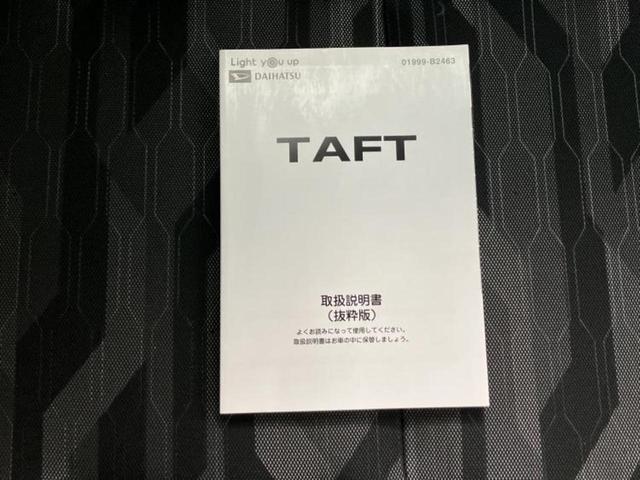タフト Ｇターボ　新品タイヤ／ガラスルーフ／保証書／純正　ＳＤナビ／衝突安全装置／シートヒーター　前席／パノラマモニター／車線逸脱防止支援システム／ヘッドランプ　ＬＥＤ／ＵＳＢジャック／Ｂｌｕｅｔｏｏｔｈ接続　ＥＴＣ（40枚目）
