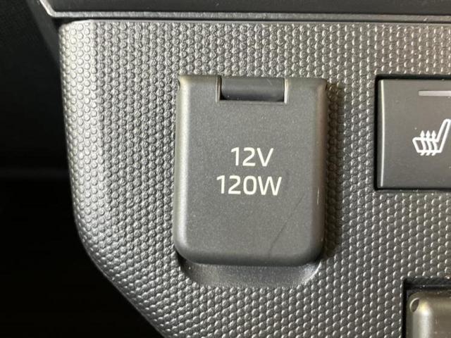 タフト Ｇターボ　新品タイヤ／ガラスルーフ／保証書／純正　ＳＤナビ／衝突安全装置／シートヒーター　前席／パノラマモニター／車線逸脱防止支援システム／ヘッドランプ　ＬＥＤ／ＵＳＢジャック／Ｂｌｕｅｔｏｏｔｈ接続　ＥＴＣ（41枚目）