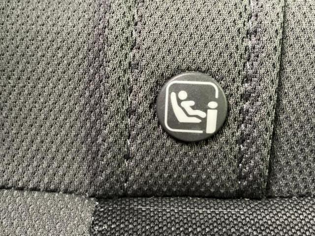 タフト Ｇターボ　新品タイヤ／ガラスルーフ／保証書／純正　ＳＤナビ／衝突安全装置／シートヒーター　前席／パノラマモニター／車線逸脱防止支援システム／ヘッドランプ　ＬＥＤ／ＵＳＢジャック／Ｂｌｕｅｔｏｏｔｈ接続　ＥＴＣ（44枚目）