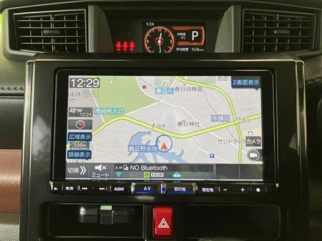 トール ＧターボＳＡ３　新品タイヤ／保証書／社外　９インチ　ＳＤナビ／衝突安全装置／両側電動スライドドア／シートヒーター　前席／全方位モニター／車線逸脱防止支援システム／ヘッドランプ　ＬＥＤ／Ｂｌｕｅｔｏｏｔｈ接続　ＥＴＣ（9枚目）