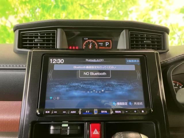 トール ＧターボＳＡ３　新品タイヤ／保証書／社外　９インチ　ＳＤナビ／衝突安全装置／両側電動スライドドア／シートヒーター　前席／全方位モニター／車線逸脱防止支援システム／ヘッドランプ　ＬＥＤ／Ｂｌｕｅｔｏｏｔｈ接続　ＥＴＣ（10枚目）