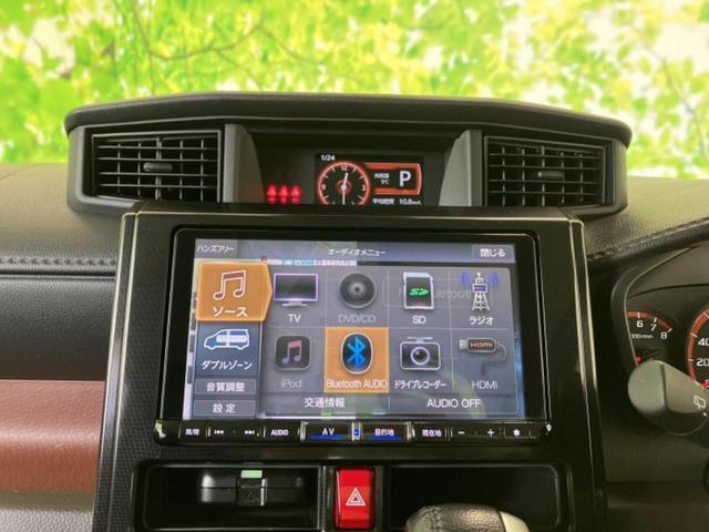 トール ＧターボＳＡ３　新品タイヤ／保証書／社外　９インチ　ＳＤナビ／衝突安全装置／両側電動スライドドア／シートヒーター　前席／全方位モニター／車線逸脱防止支援システム／ヘッドランプ　ＬＥＤ／Ｂｌｕｅｔｏｏｔｈ接続　ＥＴＣ（11枚目）