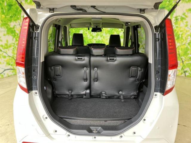 トール ＧターボＳＡ３　新品タイヤ／保証書／社外　９インチ　ＳＤナビ／衝突安全装置／両側電動スライドドア／シートヒーター　前席／全方位モニター／車線逸脱防止支援システム／ヘッドランプ　ＬＥＤ／Ｂｌｕｅｔｏｏｔｈ接続　ＥＴＣ（19枚目）