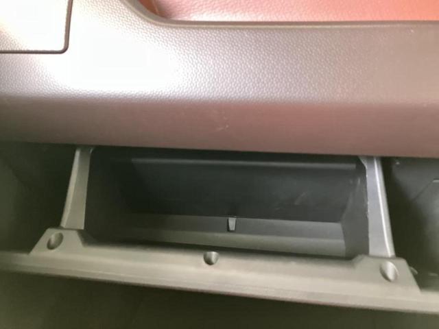 トール ＧターボＳＡ３　新品タイヤ／保証書／社外　９インチ　ＳＤナビ／衝突安全装置／両側電動スライドドア／シートヒーター　前席／全方位モニター／車線逸脱防止支援システム／ヘッドランプ　ＬＥＤ／Ｂｌｕｅｔｏｏｔｈ接続　ＥＴＣ（24枚目）