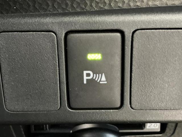 トール ＧターボＳＡ３　新品タイヤ／保証書／社外　９インチ　ＳＤナビ／衝突安全装置／両側電動スライドドア／シートヒーター　前席／全方位モニター／車線逸脱防止支援システム／ヘッドランプ　ＬＥＤ／Ｂｌｕｅｔｏｏｔｈ接続　ＥＴＣ（28枚目）