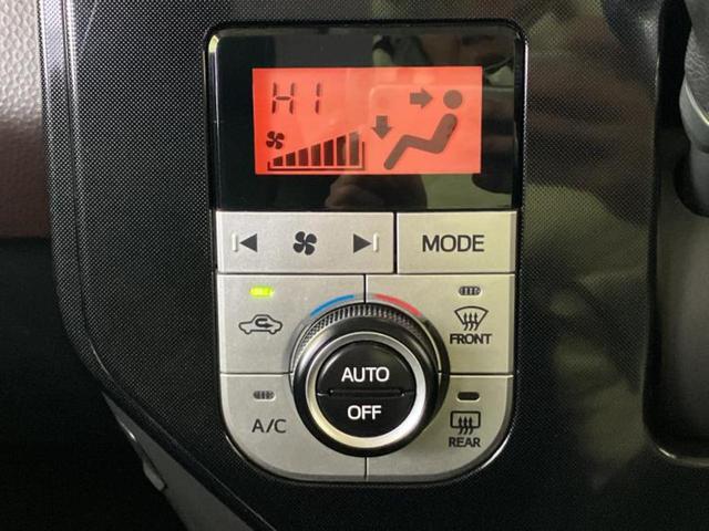 トール ＧターボＳＡ３　新品タイヤ／保証書／社外　９インチ　ＳＤナビ／衝突安全装置／両側電動スライドドア／シートヒーター　前席／全方位モニター／車線逸脱防止支援システム／ヘッドランプ　ＬＥＤ／Ｂｌｕｅｔｏｏｔｈ接続　ＥＴＣ（32枚目）