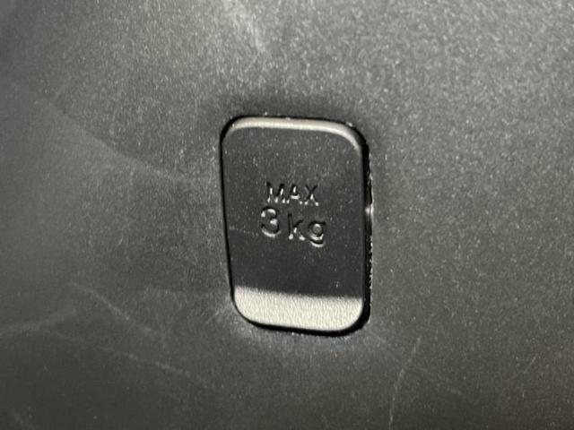 トール ＧターボＳＡ３　新品タイヤ／保証書／社外　９インチ　ＳＤナビ／衝突安全装置／両側電動スライドドア／シートヒーター　前席／全方位モニター／車線逸脱防止支援システム／ヘッドランプ　ＬＥＤ／Ｂｌｕｅｔｏｏｔｈ接続　ＥＴＣ（33枚目）