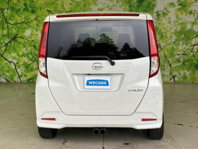 トール ＧターボＳＡ３　新品タイヤ／保証書／社外　９インチ　ＳＤナビ／衝突安全装置／両側電動スライドドア／シートヒーター　前席／全方位モニター／車線逸脱防止支援システム／ヘッドランプ　ＬＥＤ／Ｂｌｕｅｔｏｏｔｈ接続　ＥＴＣ（43枚目）