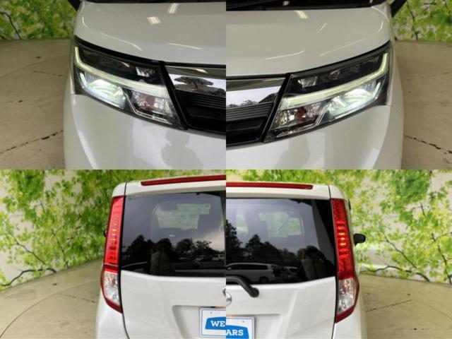 トール ＧターボＳＡ３　新品タイヤ／保証書／社外　９インチ　ＳＤナビ／衝突安全装置／両側電動スライドドア／シートヒーター　前席／全方位モニター／車線逸脱防止支援システム／ヘッドランプ　ＬＥＤ／Ｂｌｕｅｔｏｏｔｈ接続　ＥＴＣ（51枚目）