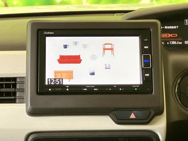 N-BOX L 新品タイヤ/保証書/純正 SDナビ/ホンダセンシング/電動スライドドア/シートヒーター 前席/車線逸脱防止支援システム/ヘッドランプ LED/Bluetooth接続/ETC/EBD付ABS DVD再生(12枚目)