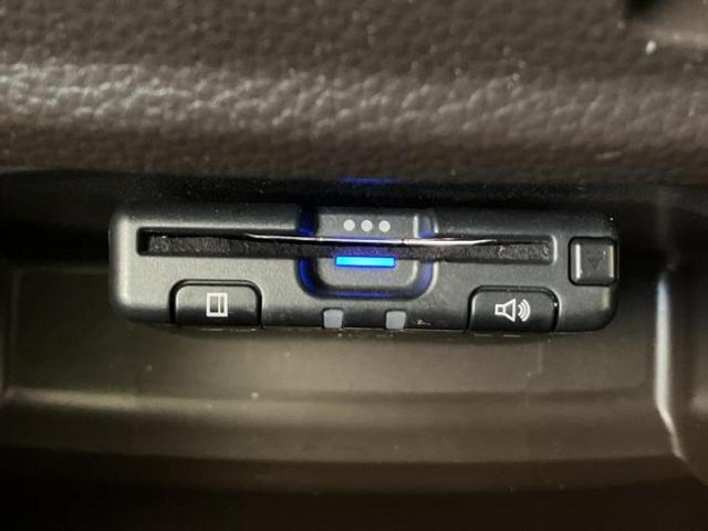 N-BOX L 新品タイヤ/保証書/純正 SDナビ/ホンダセンシング/電動スライドドア/シートヒーター 前席/車線逸脱防止支援システム/ヘッドランプ LED/Bluetooth接続/ETC/EBD付ABS DVD再生(23枚目)