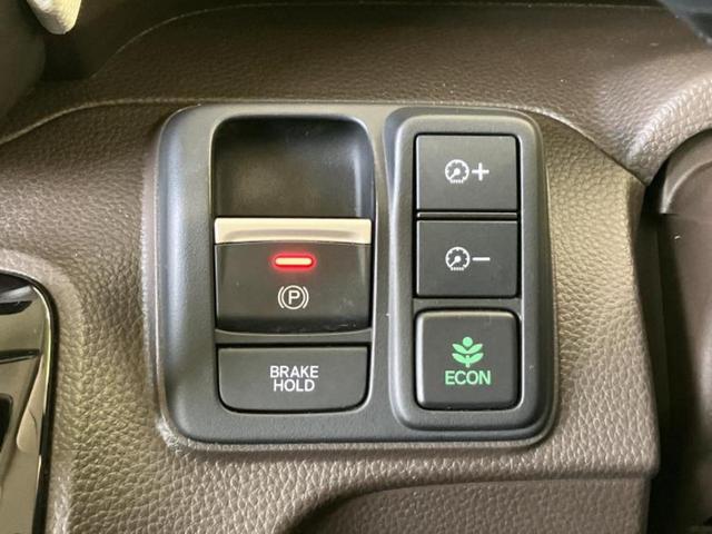 N-BOX L 新品タイヤ/保証書/純正 SDナビ/ホンダセンシング/電動スライドドア/シートヒーター 前席/車線逸脱防止支援システム/ヘッドランプ LED/Bluetooth接続/ETC/EBD付ABS DVD再生(24枚目)