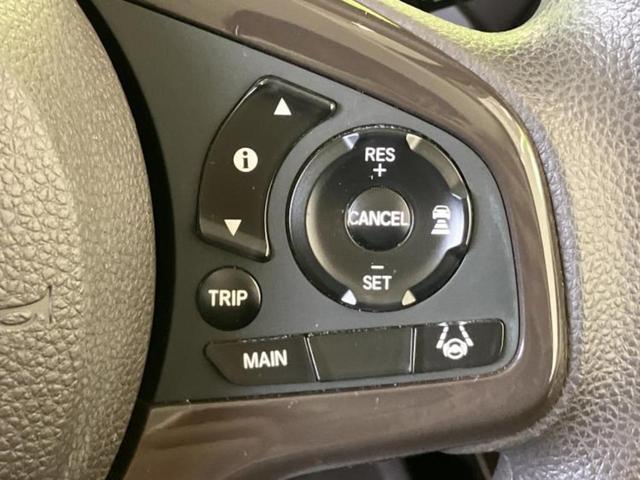 N-BOX L 新品タイヤ/保証書/純正 SDナビ/ホンダセンシング/電動スライドドア/シートヒーター 前席/車線逸脱防止支援システム/ヘッドランプ LED/Bluetooth接続/ETC/EBD付ABS DVD再生(26枚目)