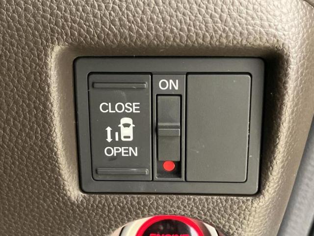 N-BOX L 新品タイヤ/保証書/純正 SDナビ/ホンダセンシング/電動スライドドア/シートヒーター 前席/車線逸脱防止支援システム/ヘッドランプ LED/Bluetooth接続/ETC/EBD付ABS DVD再生(27枚目)