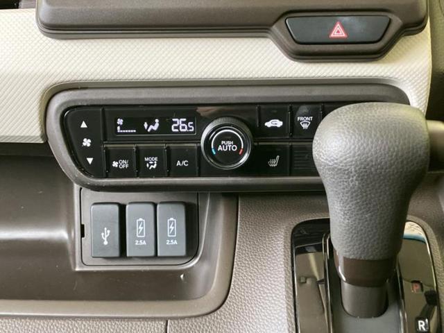 N-BOX L 新品タイヤ/保証書/純正 SDナビ/ホンダセンシング/電動スライドドア/シートヒーター 前席/車線逸脱防止支援システム/ヘッドランプ LED/Bluetooth接続/ETC/EBD付ABS DVD再生(29枚目)