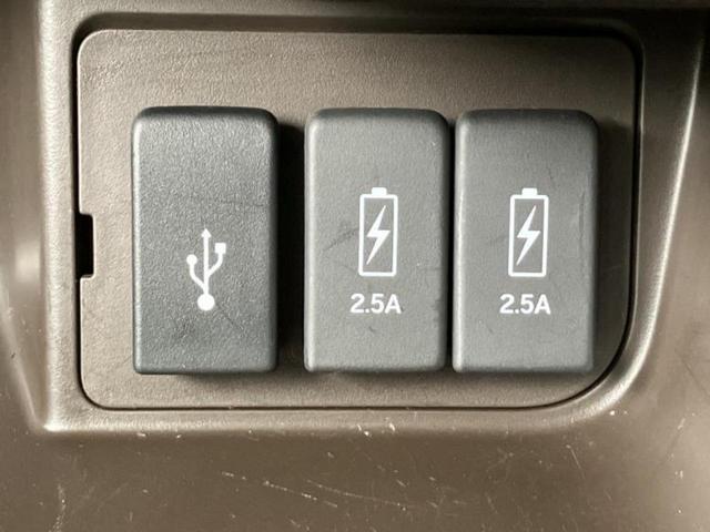 N-BOX L 新品タイヤ/保証書/純正 SDナビ/ホンダセンシング/電動スライドドア/シートヒーター 前席/車線逸脱防止支援システム/ヘッドランプ LED/Bluetooth接続/ETC/EBD付ABS DVD再生(35枚目)