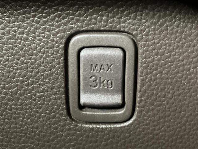 N-BOX L 新品タイヤ/保証書/純正 SDナビ/ホンダセンシング/電動スライドドア/シートヒーター 前席/車線逸脱防止支援システム/ヘッドランプ LED/Bluetooth接続/ETC/EBD付ABS DVD再生(36枚目)