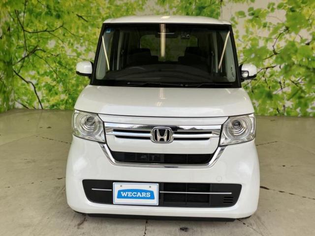 N-BOX L 新品タイヤ/保証書/純正 SDナビ/ホンダセンシング/電動スライドドア/シートヒーター 前席/車線逸脱防止支援システム/ヘッドランプ LED/Bluetooth接続/ETC/EBD付ABS DVD再生(42枚目)
