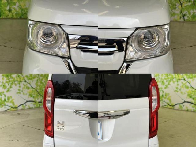 N-BOX L 新品タイヤ/保証書/純正 SDナビ/ホンダセンシング/電動スライドドア/シートヒーター 前席/車線逸脱防止支援システム/ヘッドランプ LED/Bluetooth接続/ETC/EBD付ABS DVD再生(51枚目)